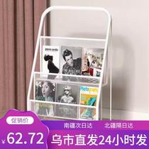 Xinjiang display rack multi-layer storage rack newspaper rack book display rack magazine rack floor-standing newspaper promotion