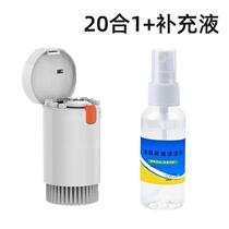 Dust removal set keyboard dust brush keyboard mobile phone camera headset mechanical computer artifact cleaning cleaning brush brush