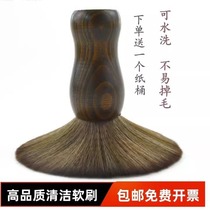 Multifunctional keyboard gap cleaning brush soft-bristled mobile phone screen computer dust removal brush anti-static vinyl record brush