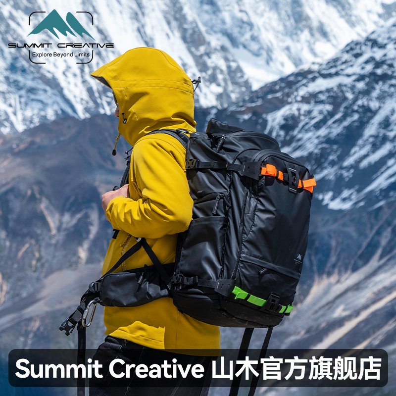 Mountain Wood Multifunction Photography Bag Double Shoulder Backpack Waterproof Wear wear professional digital microsheet Anti-camera bag Outdoor mountaineering Travel Large capacity Men and women Side open weight loss Reduced Pressure Photographic Bag-Taobao