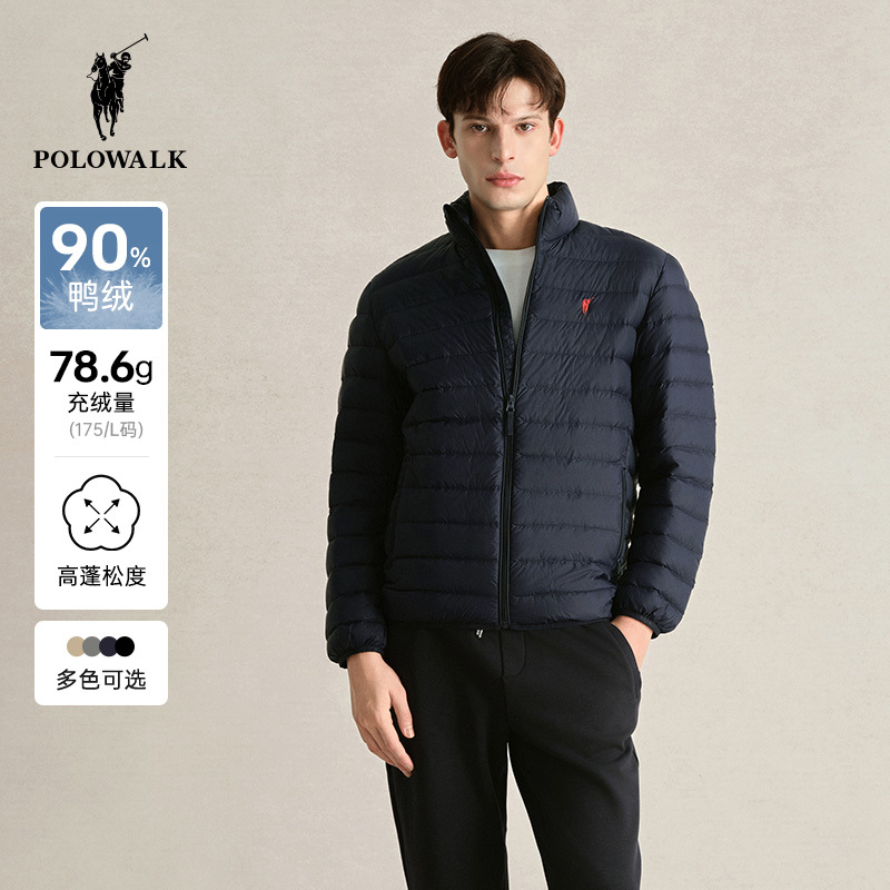 Polowalk Men's Lightweight Ribbed down Jacket Winter Gentleman Style Warm 90 Duck down Coat