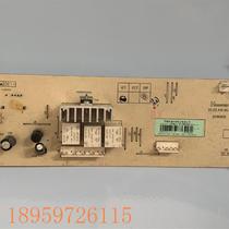 Bargaining Skyworth drum washing machine computer board F60A F70A F80A X2362-001-0058 0022 main