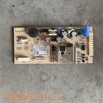 Bargaining Beko Refrigerator GNEV122E Computer Board 4326997200