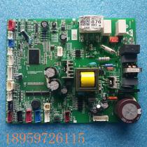 Bargaining original Haier air conditioner internal unit computer board 0011800876 control board