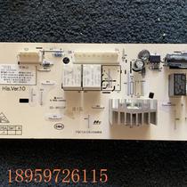 Bargaining original Hisense drum washing machine computer board XQG60-X1001 W10665918 KMG50-051A