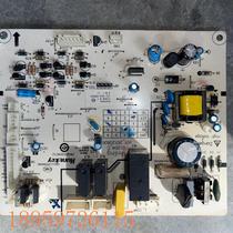 Bargaining Meiling refrigerator BCD-350W 350WE 356WET power board motherboard C1204-C