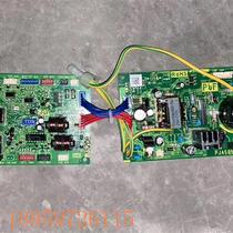 Bargaining applies to Mitsubishi Heavy Industries Haier KX6 multi-connected motherboard PJA505A380DA power board PJA505A18