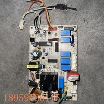 Bargaining applicable to Midea air conditioning accessories internal computer control motherboard MAIN-GC A6061 (201343101