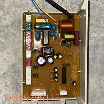 Bargaining power GQ-1060FE comes with ignition computer board