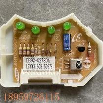 Negotiation receiving board DB41-01195A DB92-02780A