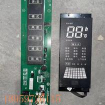 Bargaining Chigo air conditioner display panel control board Z72L-VF51-4DC-HM LC751AX002-Z