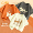 Value Pack of 3 HG Hi Ya Ivory White+Hat Burnt Orange+HG Undefined Rock Lime