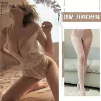 Белая открытая куртка с ларьем+белые открытые носки