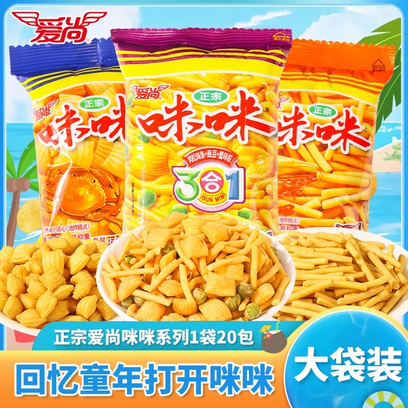 小红书最火三个美食，宝藏吃货必打卡！建议收藏