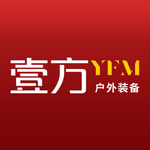 壹方旗舰店