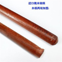 Steel manure cleaning shovel pig manure cleaning shovel cement wall thickening shovel blade snow removal shovel snow shovel snow shovel chicken manure shovel