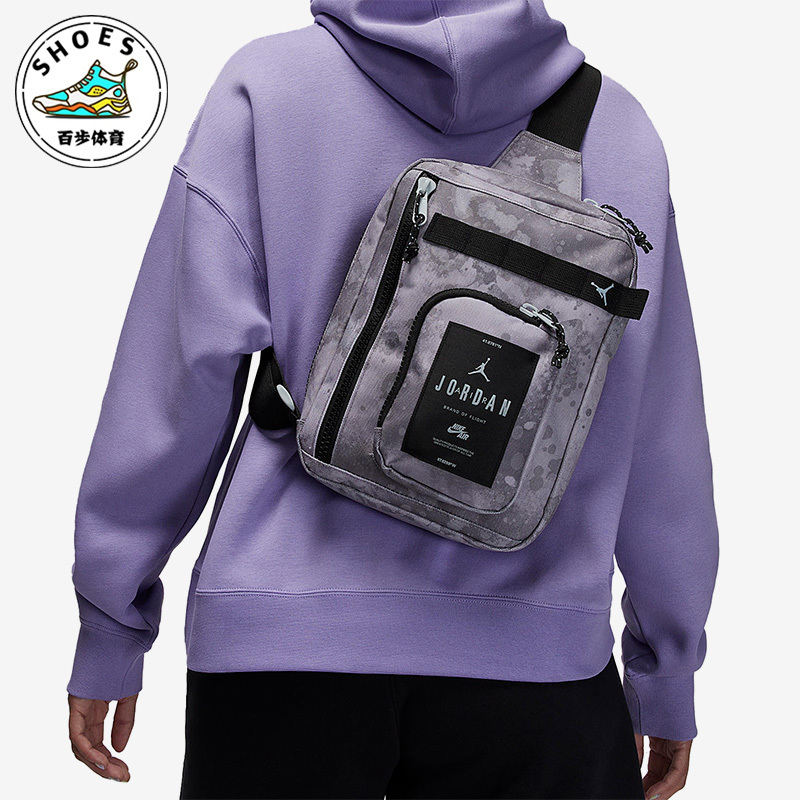 Nike/Nike Genuine Jordan Hesi Men's and Women's Fashionable Sports and Leisure Crossbody Bag Fv2564-062