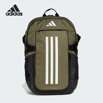 Adidas men and women's fashion trendy waist bag