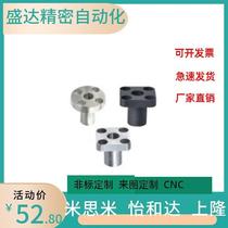 Locating pin bushing YER01 YER02-P15 P16 P20 P25-L12 L16 L20 L25 L30