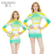 Elementary school students cheerleading competition performance clothing childrens artistic gymnastics clothing custom cheerleading competition training clothing