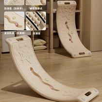 New home childrens balance beam morning classroom integrated training equipment sensory material kindergarten Huarong Taoist training smart board seesaw