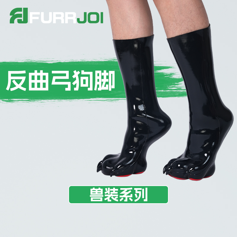 Furrjoi Recurve Bow Dog Paw Silicone Furry Animal Paw Cosplay Props Role-Playing Cute and Adorable Cosplay
