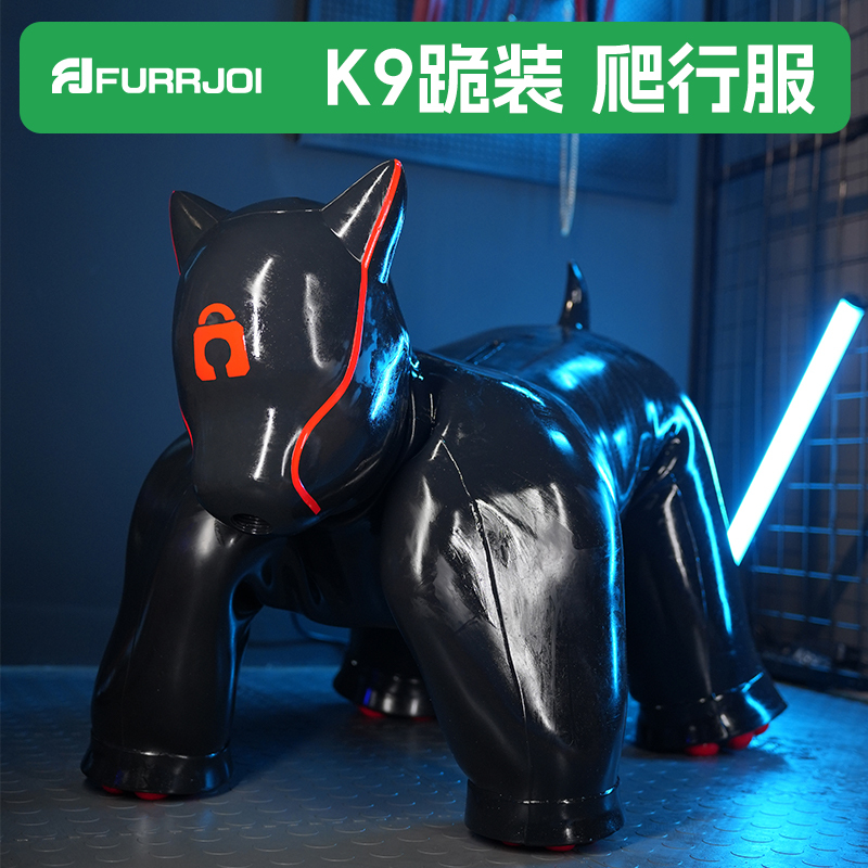 Furrjoi Silicone K9 Crawling Suit Kneeling Suit Full-Body Suit Dog Head Drone Cosplay Role Play