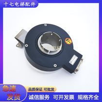 Elevator encoder Hodder encoder HTM2-40L34C10-30F1024B-C10 inner aperture: 40mm