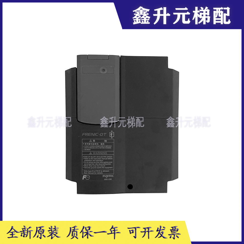 FuFda lift frequency converter DT18 24 32 39 45 45 56 75LL1S-4C 4CN original spot-Taobao
