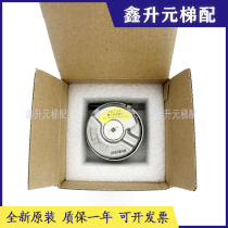 海德汉1387编码器ERN1387 204862S14-70 ID 749144-59 旋转编码器