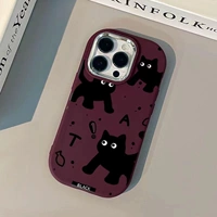 Румянские чернила английский три черных кошки