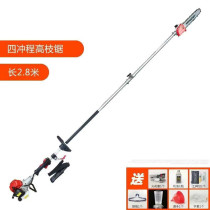 High-branch saw gasoline high-altitude pruning saw extended garden tree pruning saw household orchard pruning shears greening logging saw