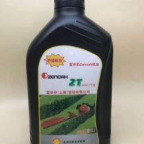 Garden machinery oil chain saw oil hedge trimmer lawn mower oil Komatsu lawnmower two-stroke oil 1 bottle