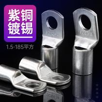 SC peek copper wire nose terminal copper wire lug short wire nose single pressure marine copper connector 10 16 25-8