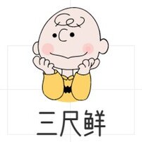 万邦三尺鲜水果店的LOGO