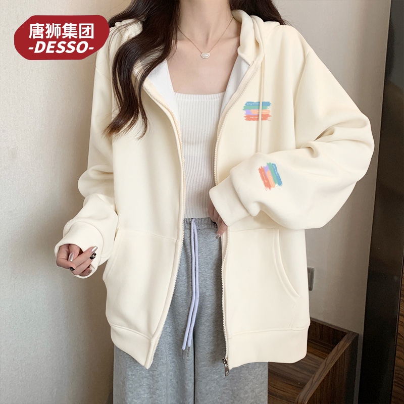Tangshi Group Desso Hooded Sweatshirt for Women, Autumn 2026 New Style, Petite Thin Cardigan Jacket, Women's Top S