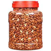 Big Pine Nuts 2023 New Product Grade Special Northeastern Red Pine Kernels Open Hand Peeling Non-Wild Original Nuts Dried Fruit Snacks
