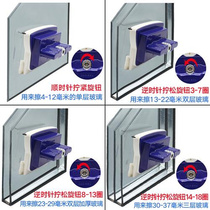 60mm 50mm thickened three-layer adjustable intensity magnetic double-sided window cleaning device for high-floor insulating glass cleaning