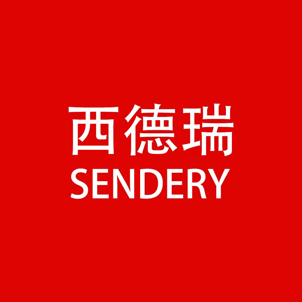 西德瑞厂家店