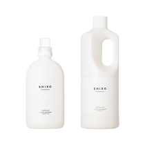 SHIRO détergent à lessive 500mL 1000mL parfum importé original frais