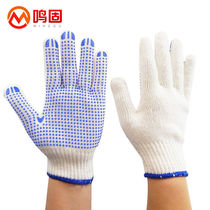 Minggu labor protection gloves thickened wear-resistant dispensing plastic gloves rubberized gloves non-slip dispensing white thread cotton gloves