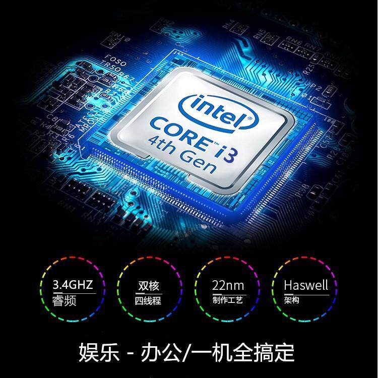 2026年组装家用游戏台式机，如何定制一台高性价比电脑配置清单？