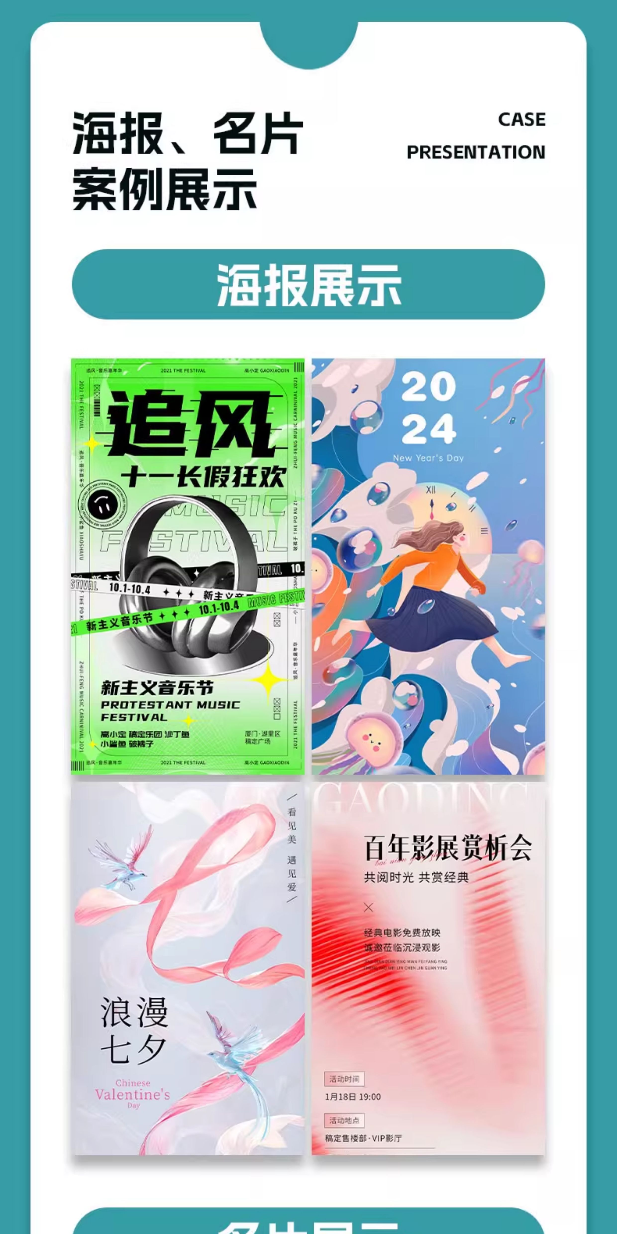 O1CN01tHdHcb2FN90cHuEw2_!!2216508718867.jpg