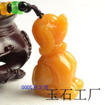 High-end Huanglong Jade Prosperity Puppy Dog Pendant Mens and Womens Money Pendant Dog Zodiac Three-dimensional Small Animal Mascot Pendant