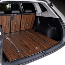 Suitable for Honda Yingshi Pai special floor crown road crv solid wood trunk mat xrv all-inclusive car trunk mat