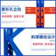 Industrial high-level three-dimensional warehouse heavy-duty shelves thickened beam pallet shelves workshop cloud warehouse storage rack
