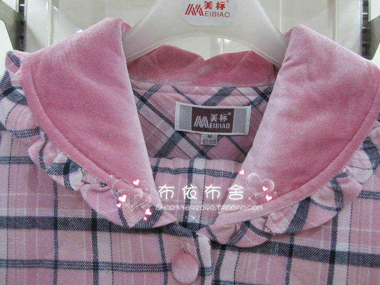 Nhiều loại tùy chọn giảm giá 40% tùy chọn tiêu chuẩn Mỹ Bộ đồ ngủ kẻ sọc bông mùa đông được thiết kế theo tiêu chuẩn Mỹ áo kiểu nữ đẹp tuổi 35