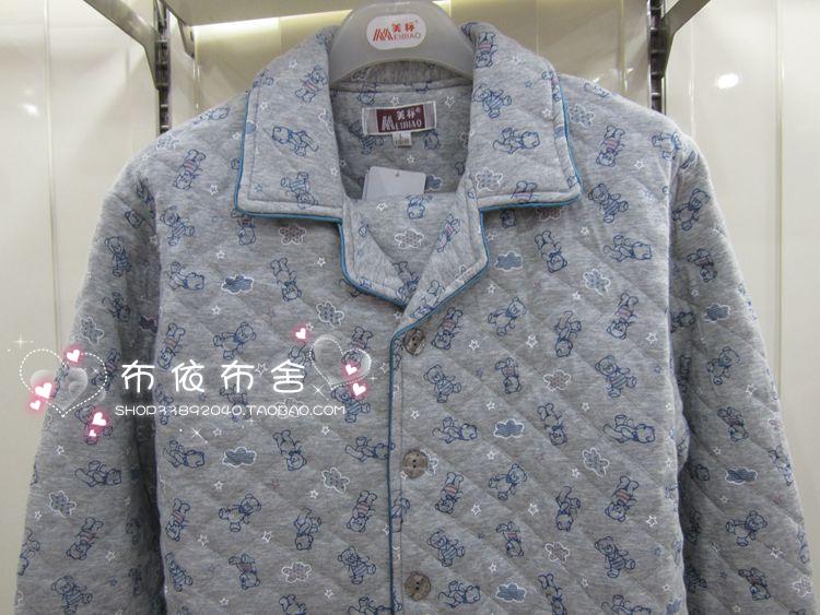 Giảm giá 40% Bộ đồ ngủ tiêu chuẩn Mỹ cho nam mùa thu và mùa đông cotton gác lửng ấm áp phục vụ đồ ngủ tại nhà bộ 51565 đồ bộ mặc nhà cao cấp