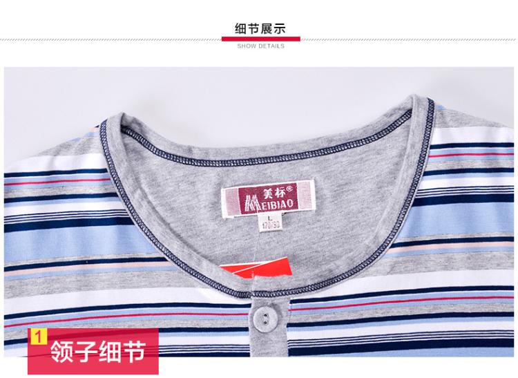 Giảm giá 40% cho bộ đồ ngủ mỏng mùa xuân và mùa hè tiêu chuẩn của gia đình Mỹ - nữ 83032 nam 51593 trẻ em 32356 kiểu đồ bộ đẹp