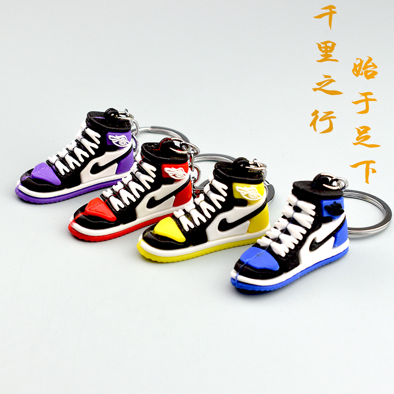 Creative Football Shoe Keychain Mini Sports Equipment Sports Souvenir Pendant School Prize Small Gift Creative Football Shoe Keychain Mini Sports Equipment Sports Souvenir Pendant School Prize Small Gift